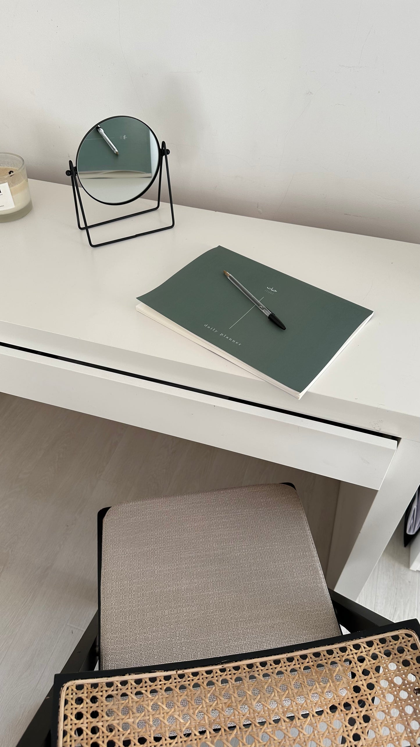 Sand A4 Daily Muslim Planner Pad